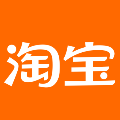 银海淘宝云仓一件代发，淘宝菜鸟电子面单快递仓储代发