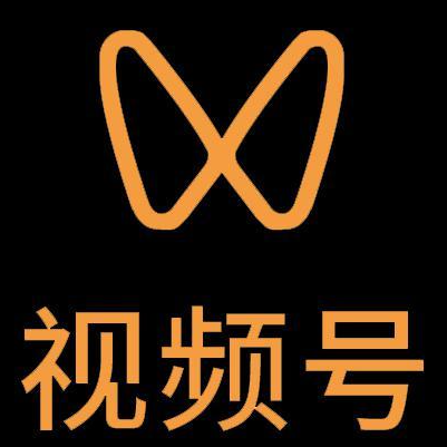 银海微信视频号多云仓一件代发，微信视频号电子面单快递仓储代发